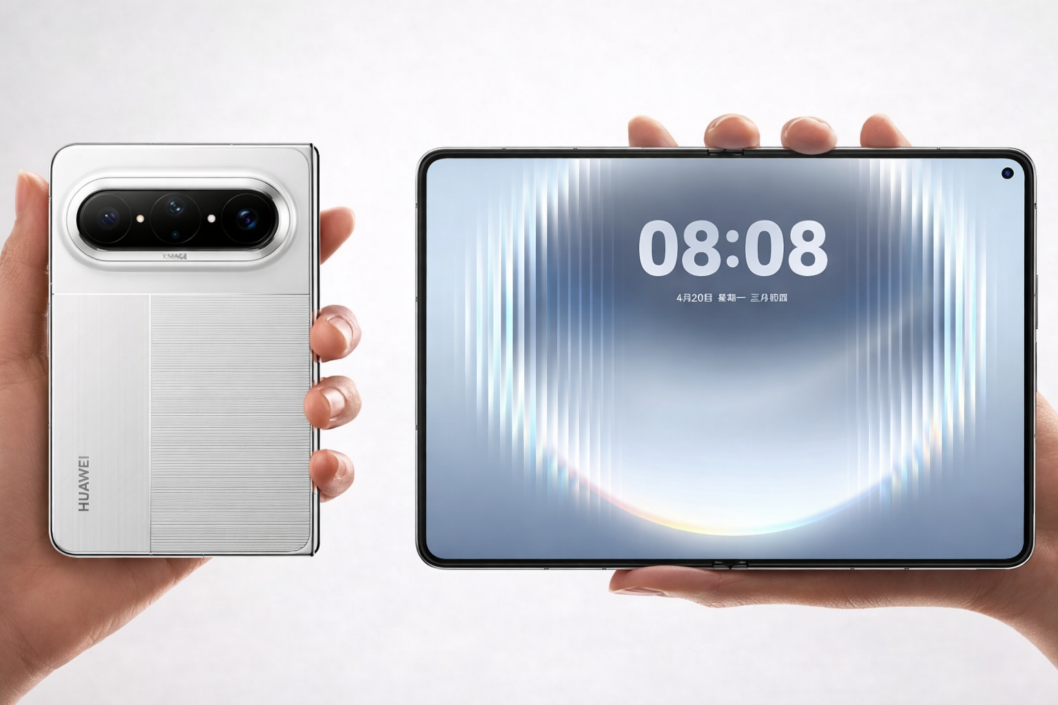 Huawei Pura X Max Launch Details