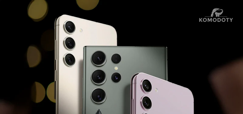 The Most Innovative Samsung S24 Series of 2024