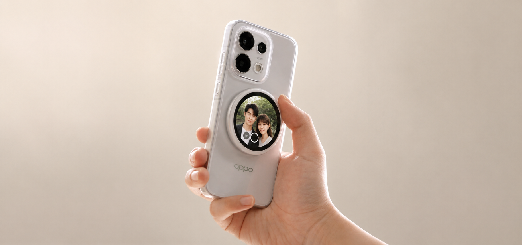 Oppo Bubble Rear Camera Selfie Screen