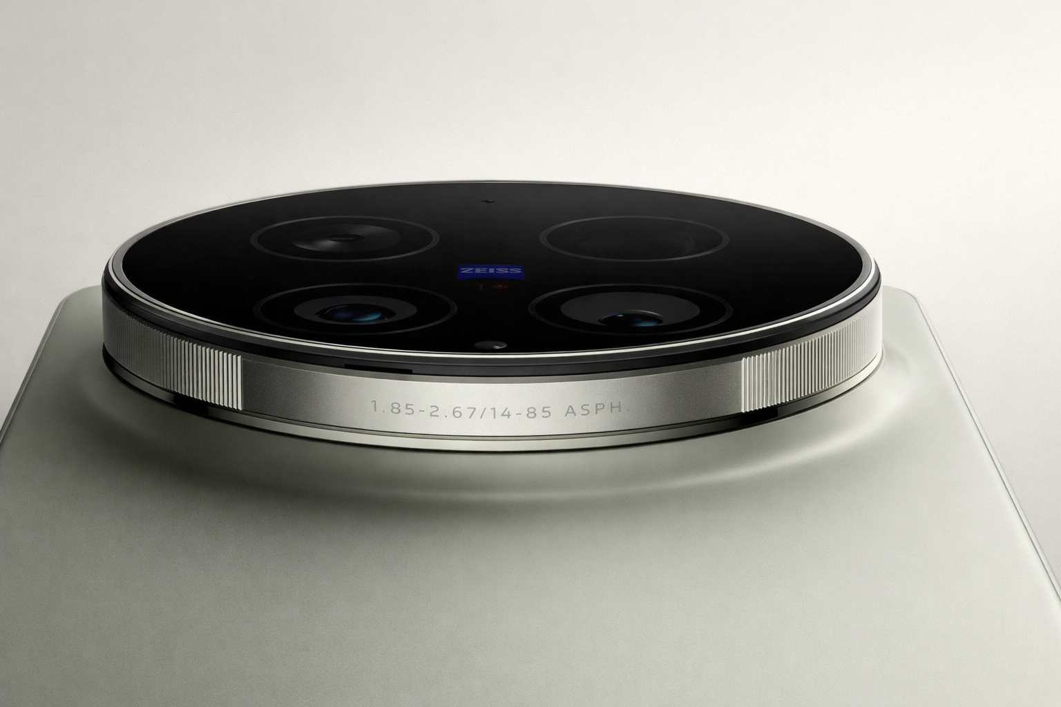 Vivo X300 Ultra Cameras