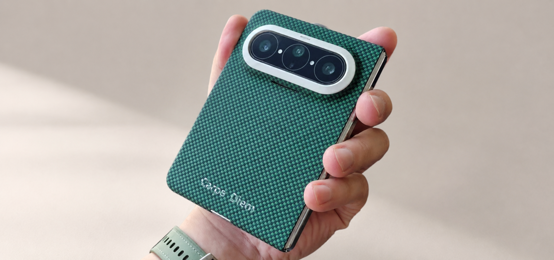 Xiaomi Foldable Could Rival iPhone Ultra